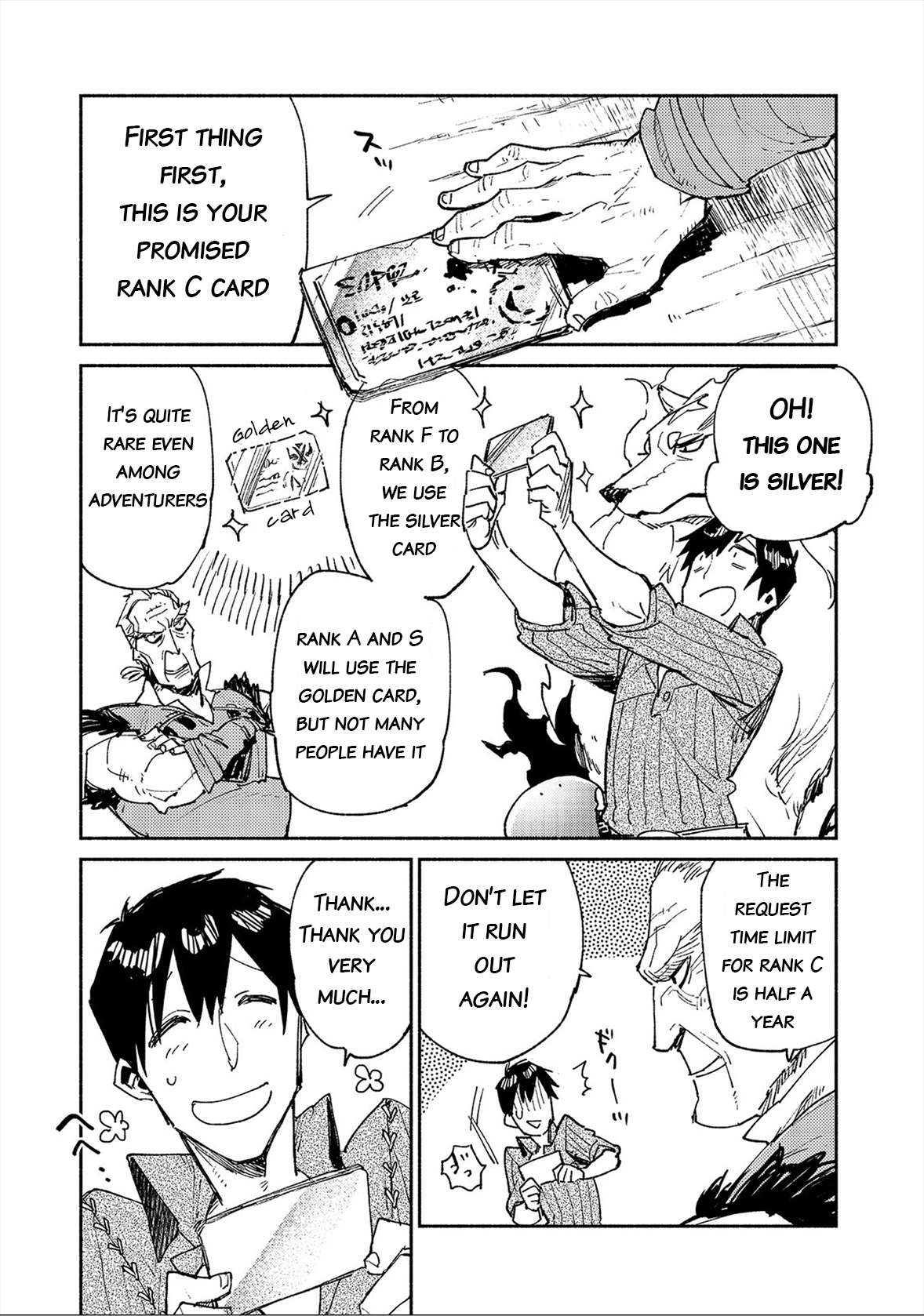Read Tondemo Skill de Isekai Hourou Meshi chapter 23 image 2 on Lezhin