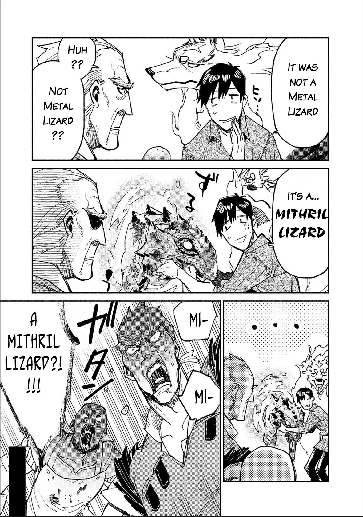 Read Tondemo Skill de Isekai Hourou Meshi chapter 23 image 4 on Lezhin