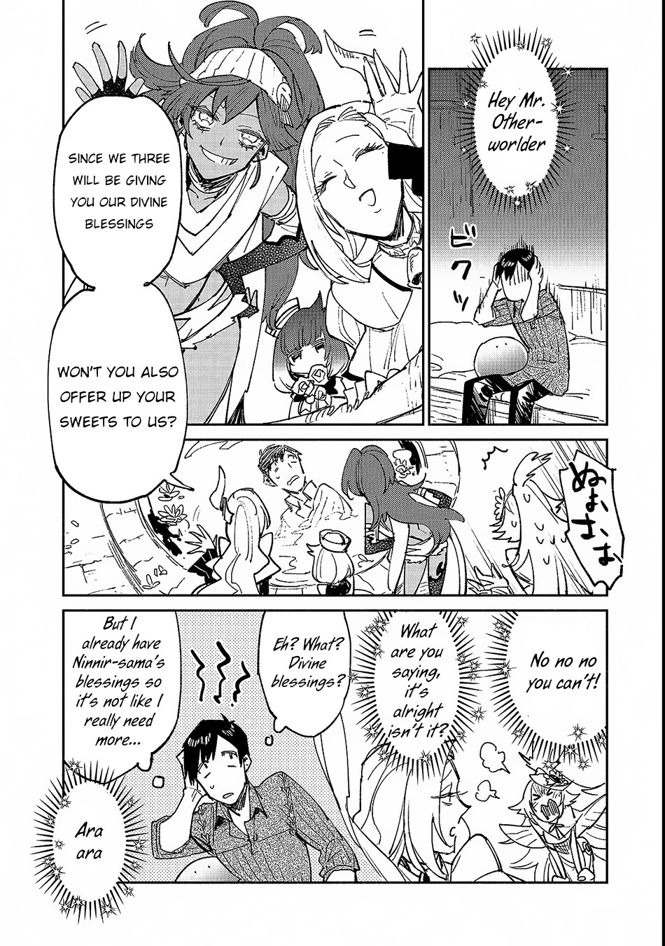 Read Tondemo Skill de Isekai Hourou Meshi chapter 24 image 4 on Lezhin