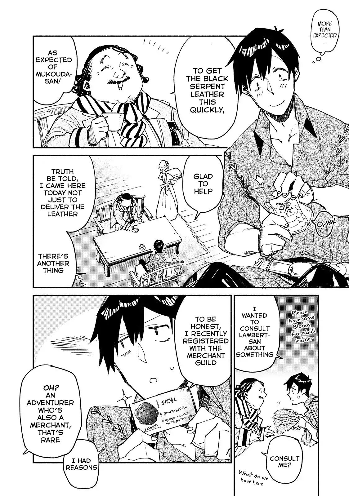 Read Tondemo Skill de Isekai Hourou Meshi chapter 27 image 4 on Lezhin