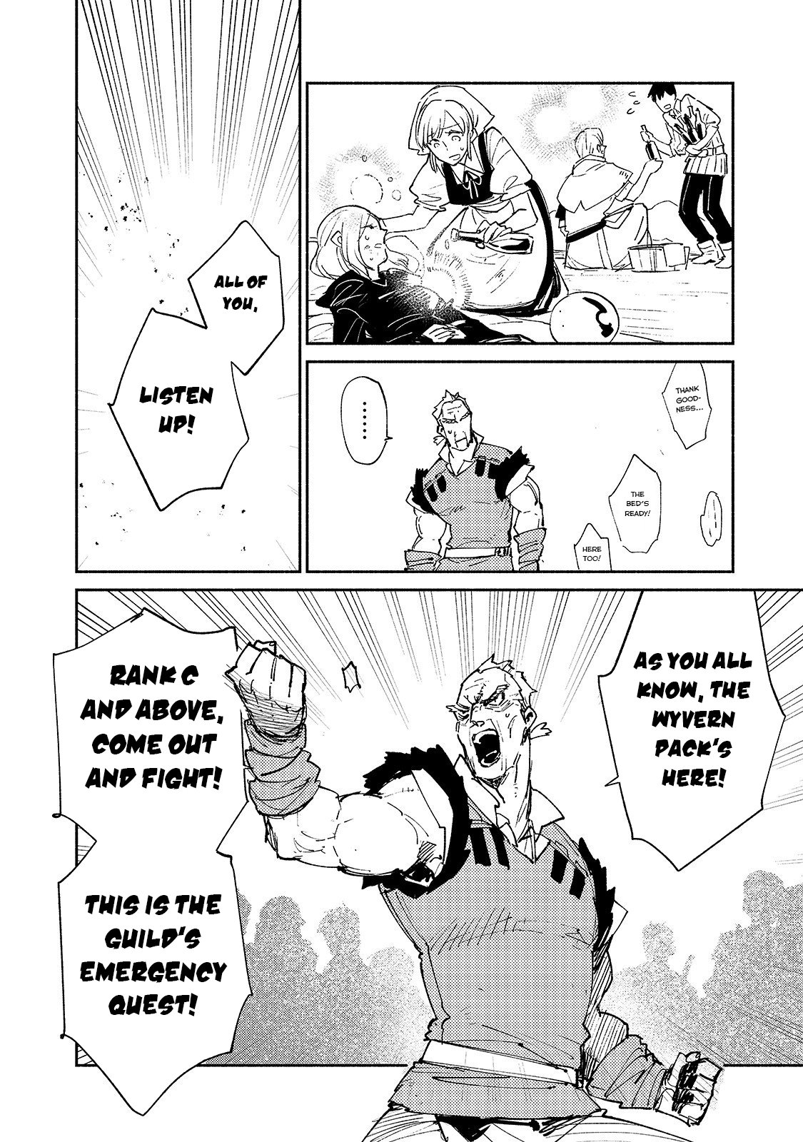 Read Tondemo Skill de Isekai Hourou Meshi chapter 28 image 16 on Lezhin