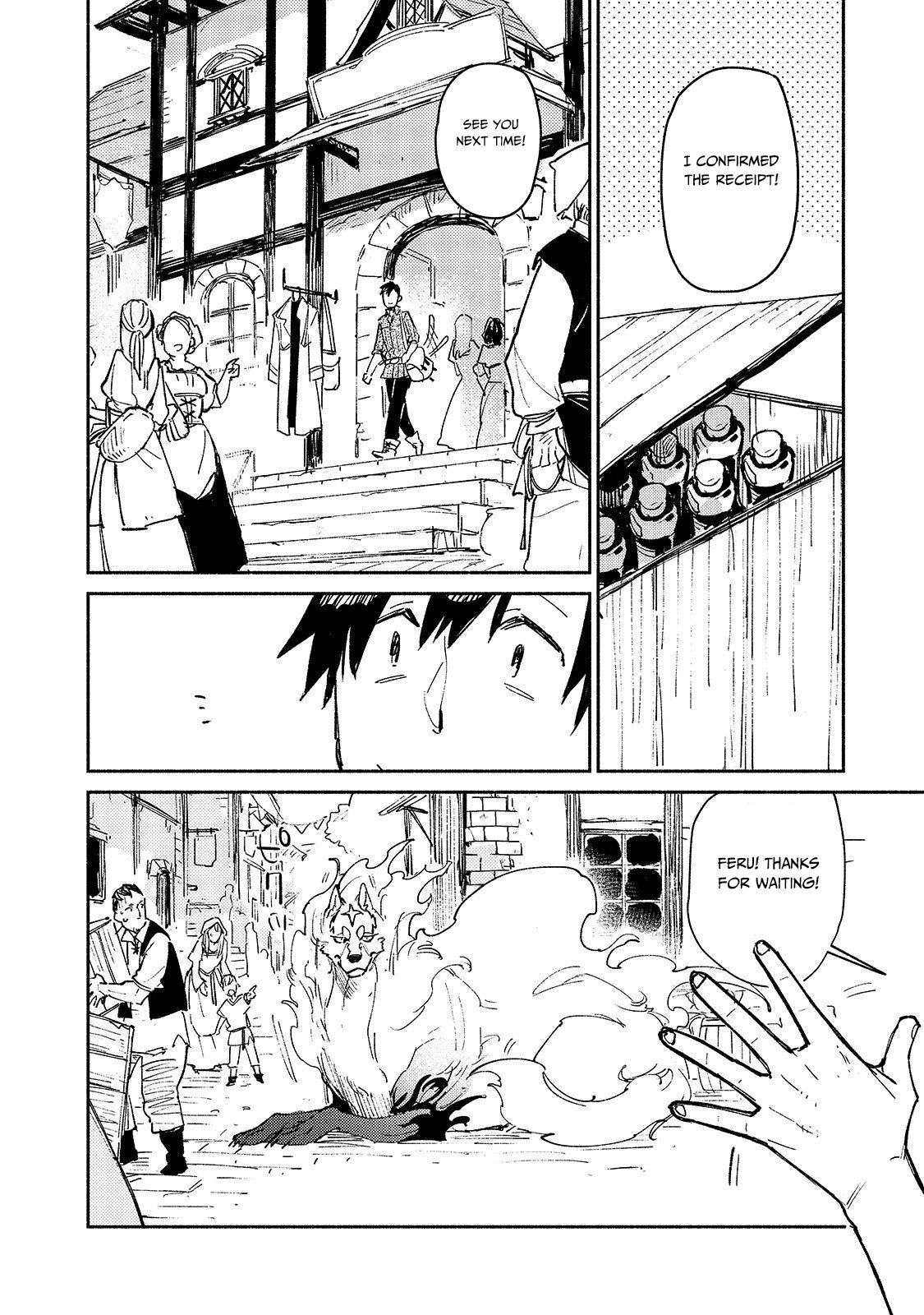 Read Tondemo Skill de Isekai Hourou Meshi chapter 28 image 4 on Lezhin