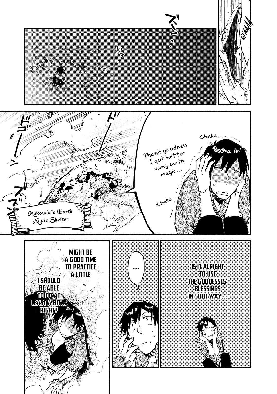 Read Tondemo Skill de Isekai Hourou Meshi chapter 29 image 9 on Lezhin