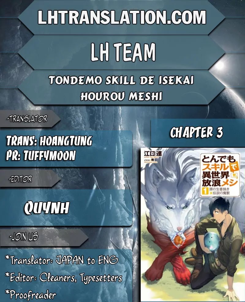 Read Tondemo Skill de Isekai Hourou Meshi chapter 3 image 0 on Lezhin
