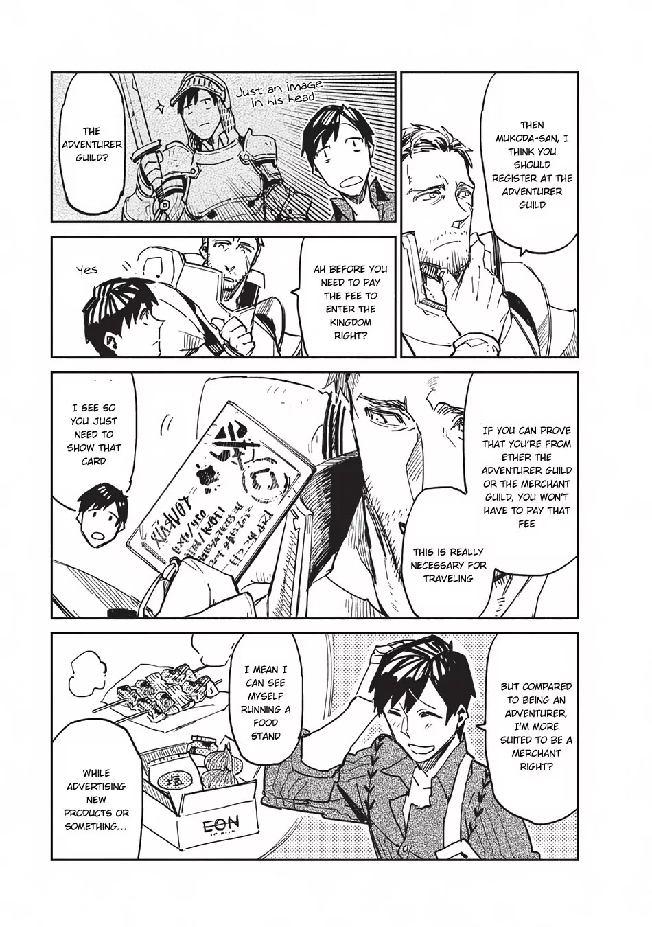 Read Tondemo Skill de Isekai Hourou Meshi chapter 3 image 13 on Lezhin