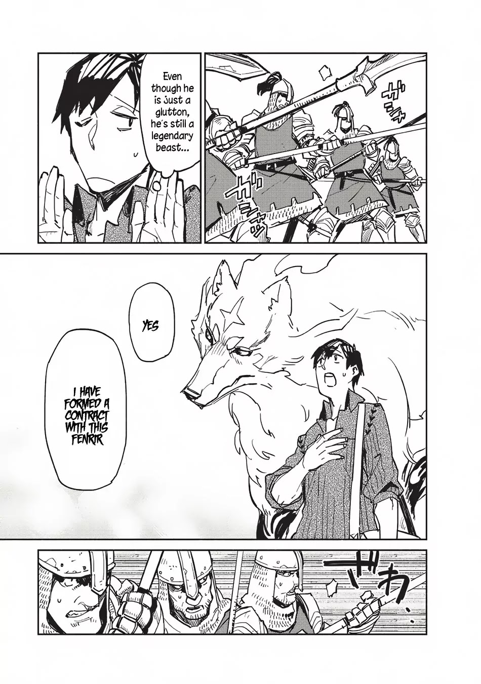 Read Tondemo Skill de Isekai Hourou Meshi chapter 3 image 5 on Lezhin