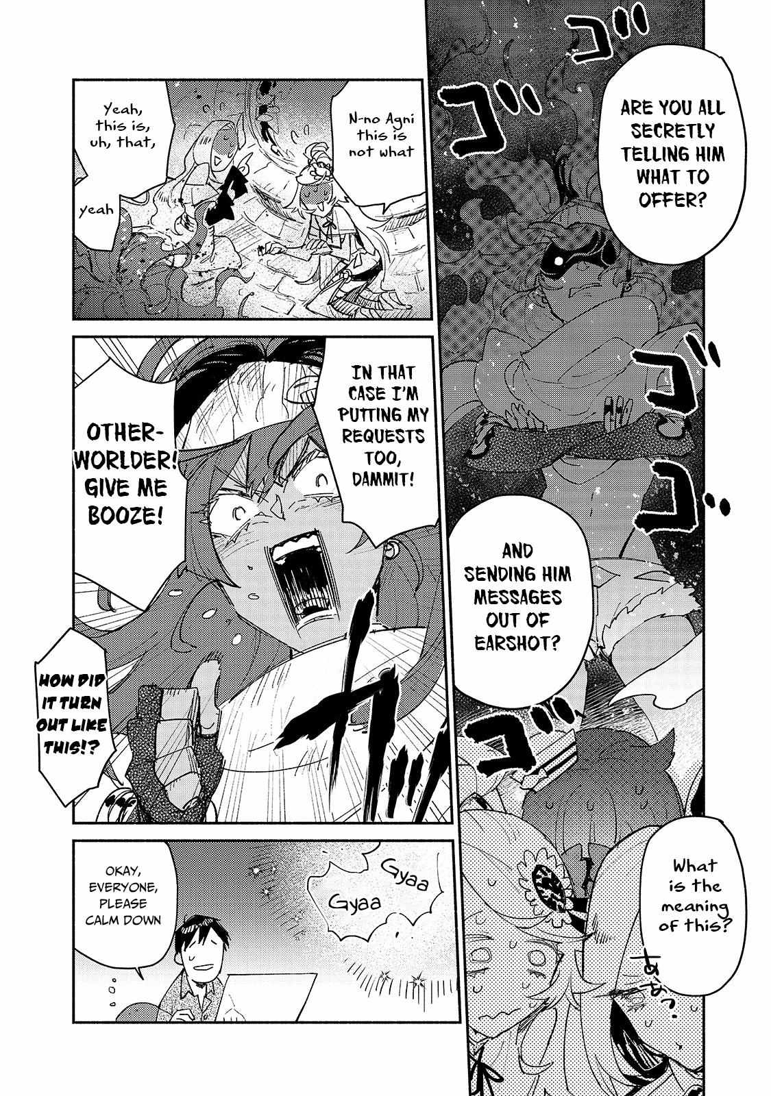 Read Tondemo Skill de Isekai Hourou Meshi chapter 30 image 6 on Lezhin