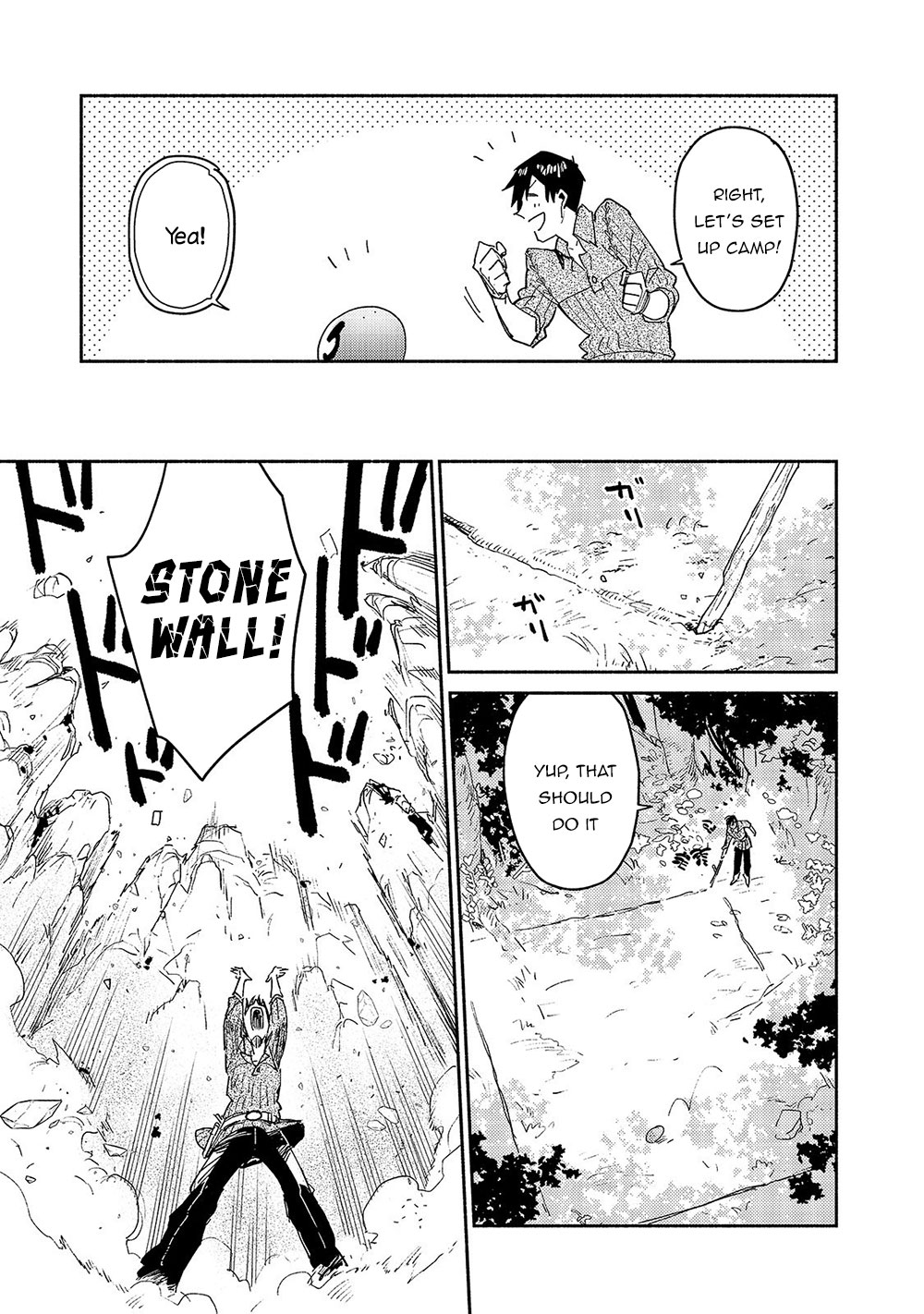 Read Tondemo Skill de Isekai Hourou Meshi chapter 31 image 3 on Lezhin