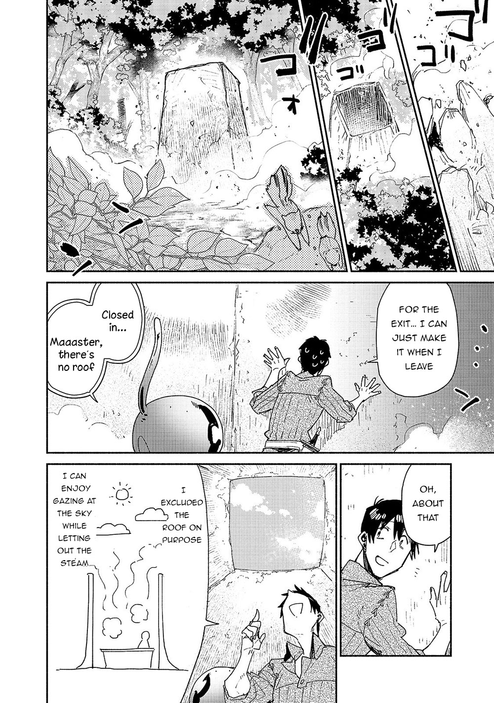 Read Tondemo Skill de Isekai Hourou Meshi chapter 31 image 4 on Lezhin