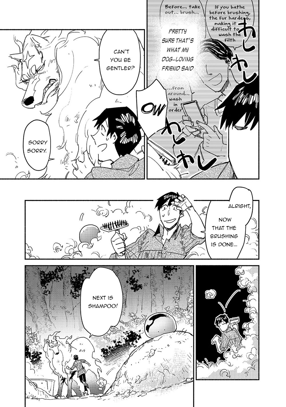 Read Tondemo Skill de Isekai Hourou Meshi chapter 32 image 11 on Lezhin