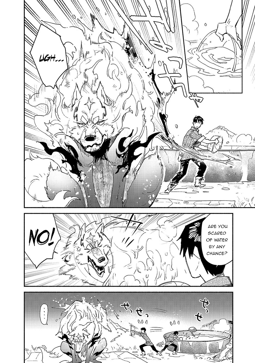 Read Tondemo Skill de Isekai Hourou Meshi chapter 32 image 12 on Lezhin