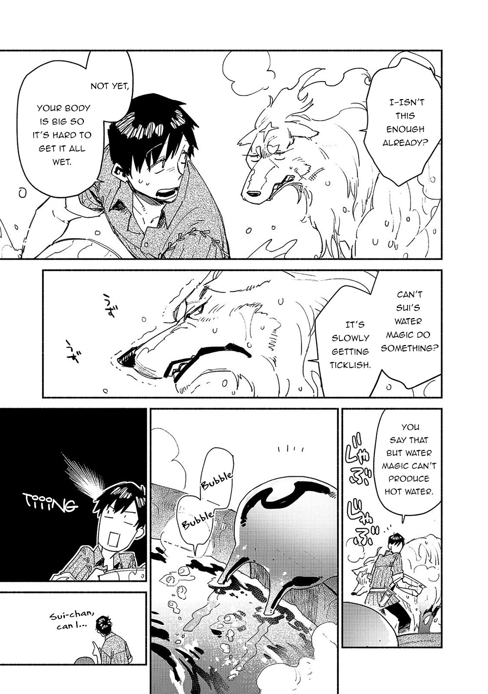 Read Tondemo Skill de Isekai Hourou Meshi chapter 32 image 13 on Lezhin