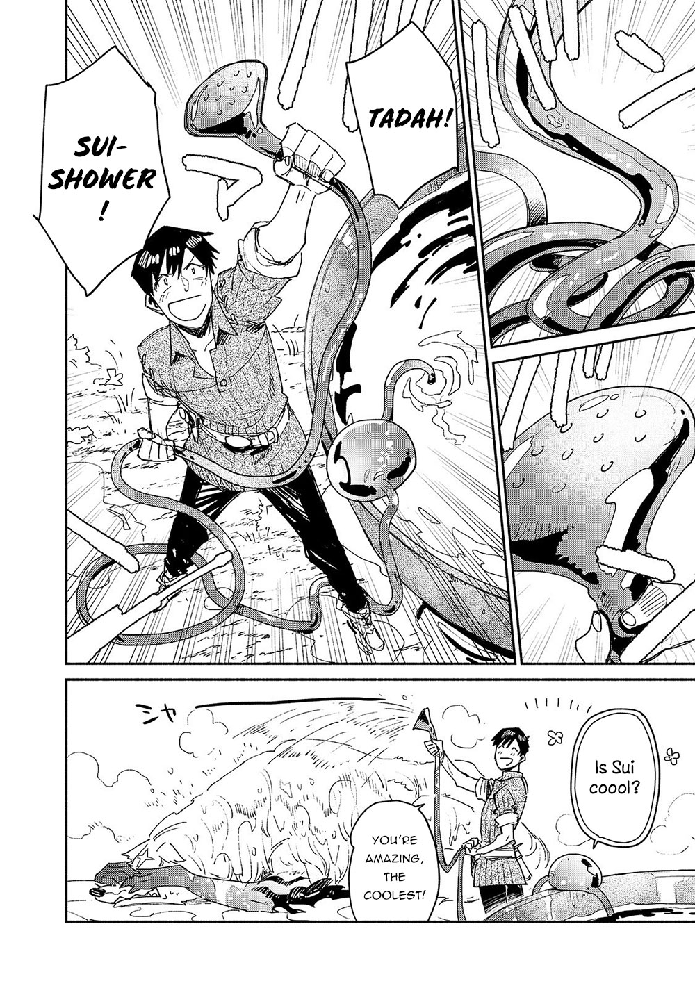 Read Tondemo Skill de Isekai Hourou Meshi chapter 32 image 14 on Lezhin
