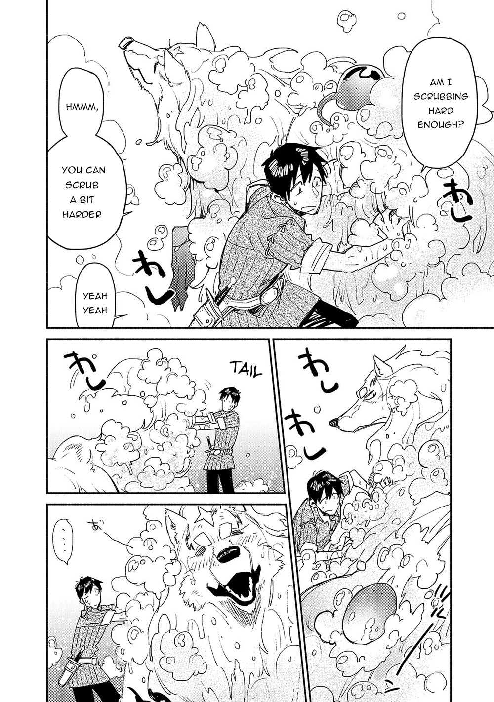 Read Tondemo Skill de Isekai Hourou Meshi chapter 32 image 16 on Lezhin