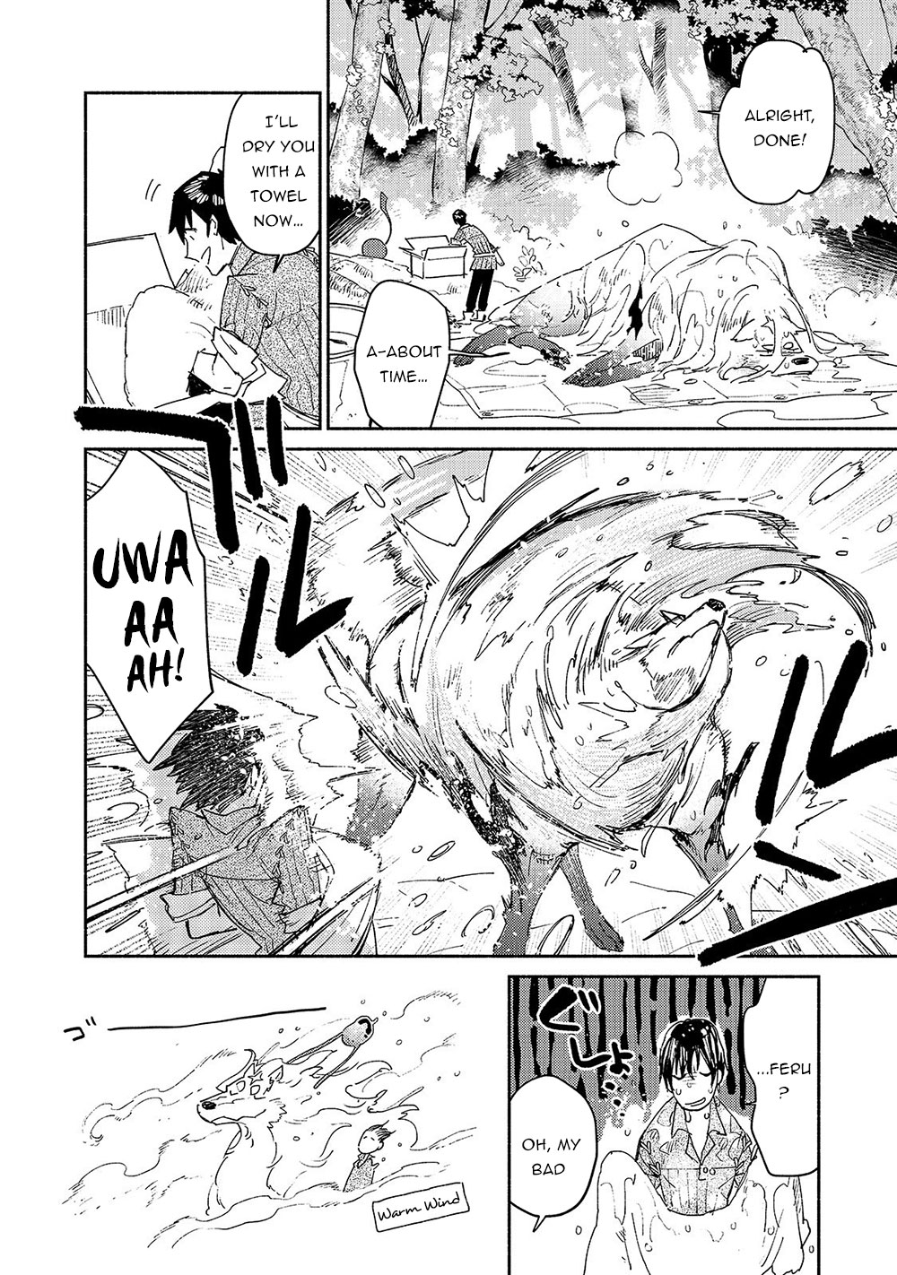 Read Tondemo Skill de Isekai Hourou Meshi chapter 32 image 18 on Lezhin