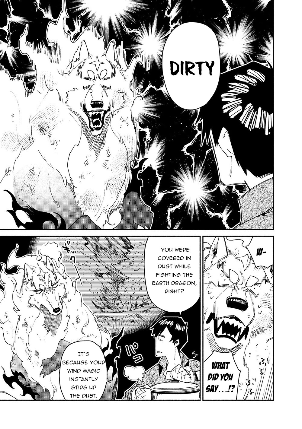 Read Tondemo Skill de Isekai Hourou Meshi chapter 32 image 7 on Lezhin