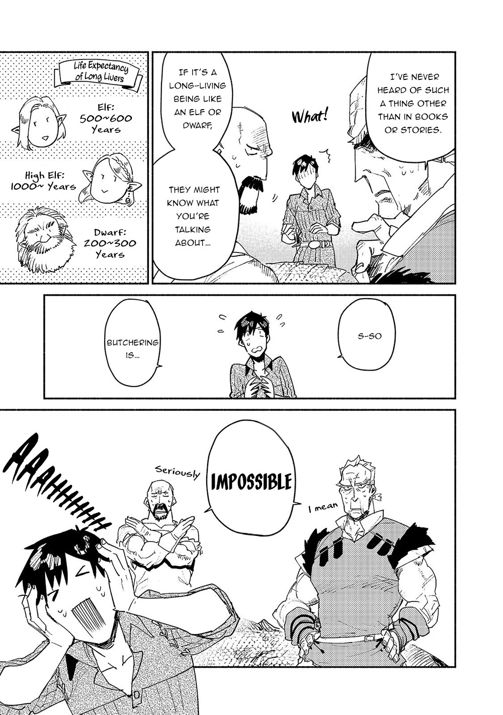 Read Tondemo Skill de Isekai Hourou Meshi chapter 33 image 5 on Lezhin