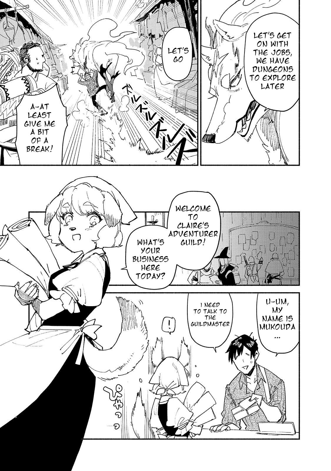 Read Tondemo Skill de Isekai Hourou Meshi chapter 34 image 6 on Lezhin