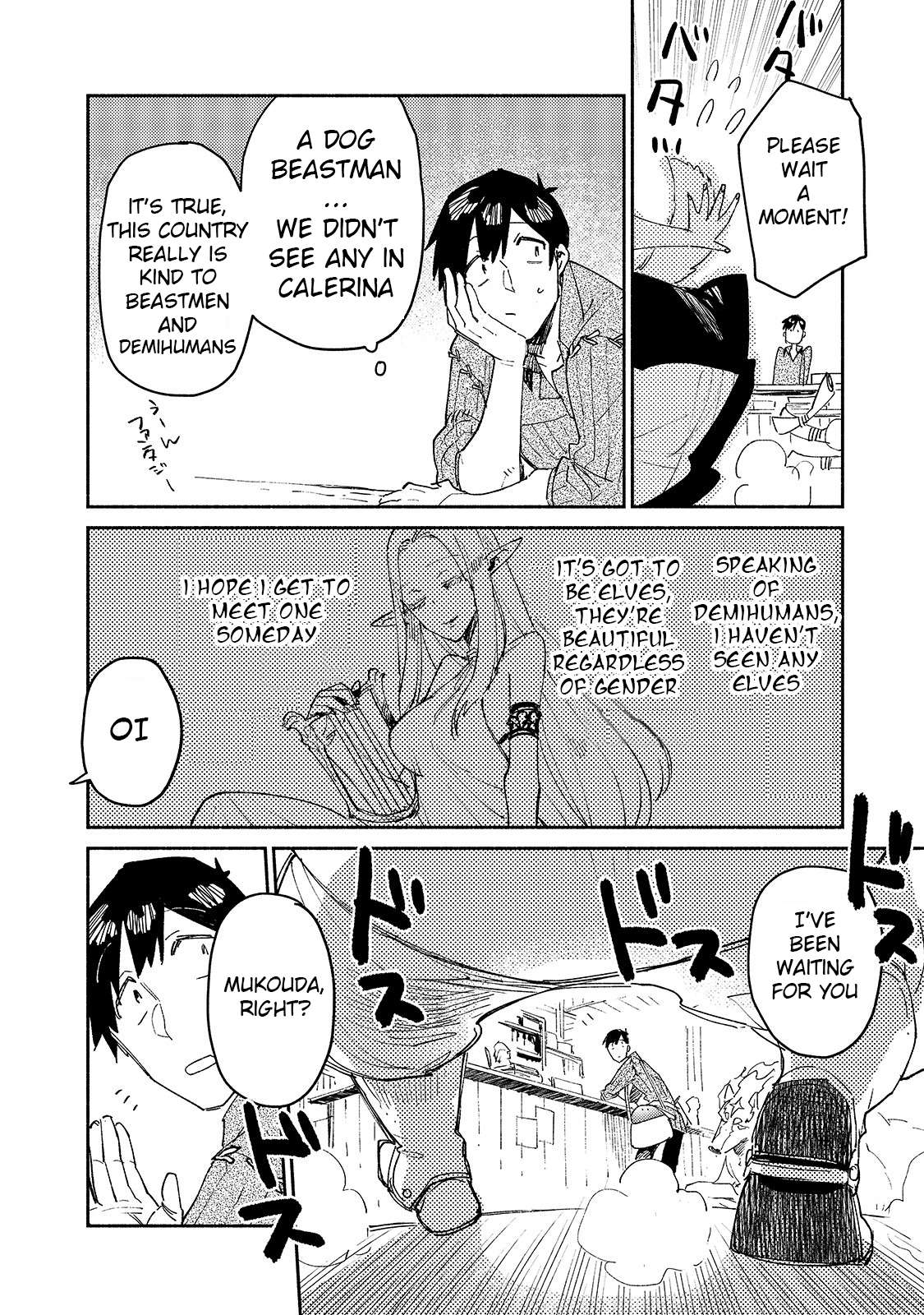 Read Tondemo Skill de Isekai Hourou Meshi chapter 34 image 7 on Lezhin