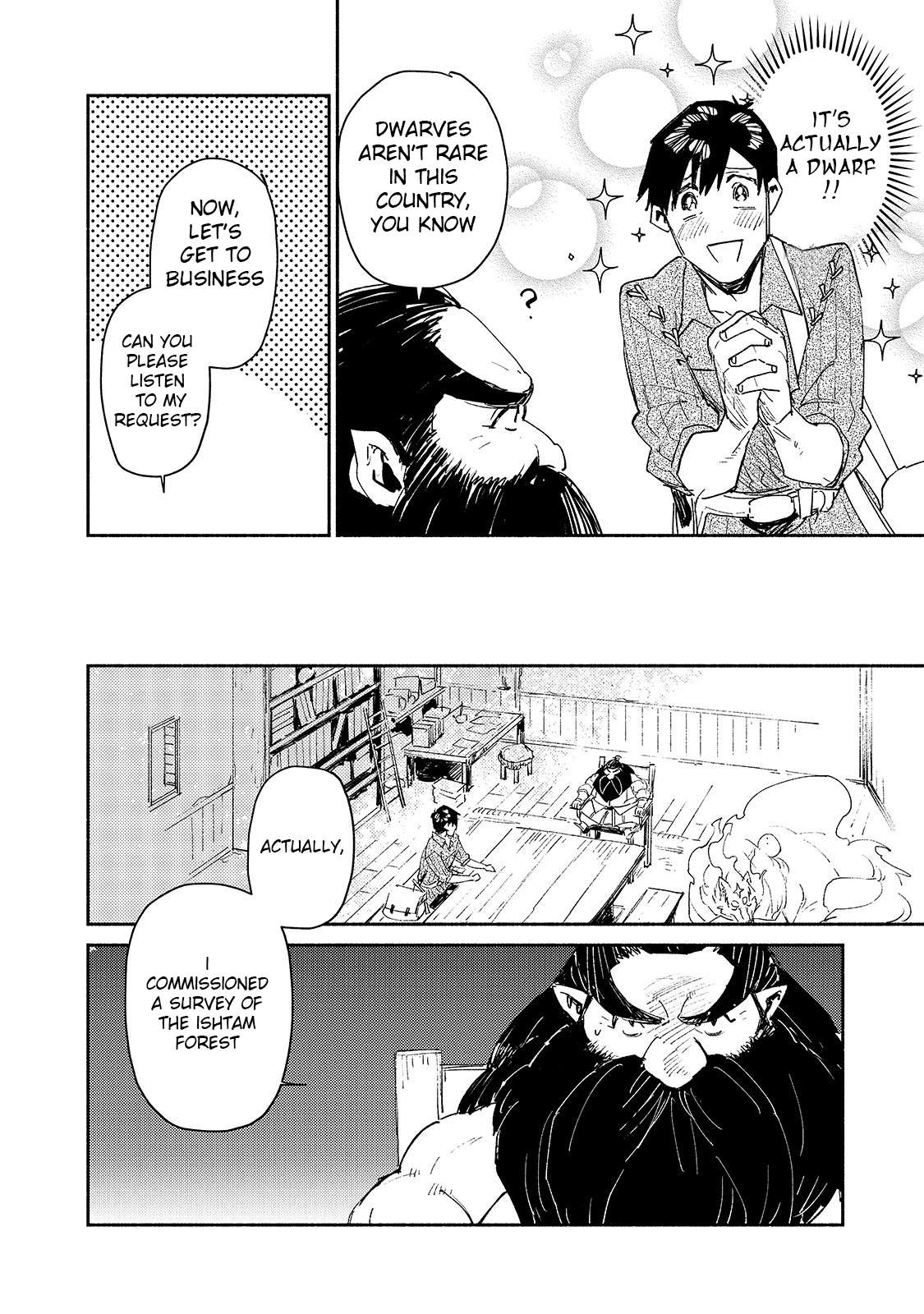 Read Tondemo Skill de Isekai Hourou Meshi chapter 34 image 9 on Lezhin