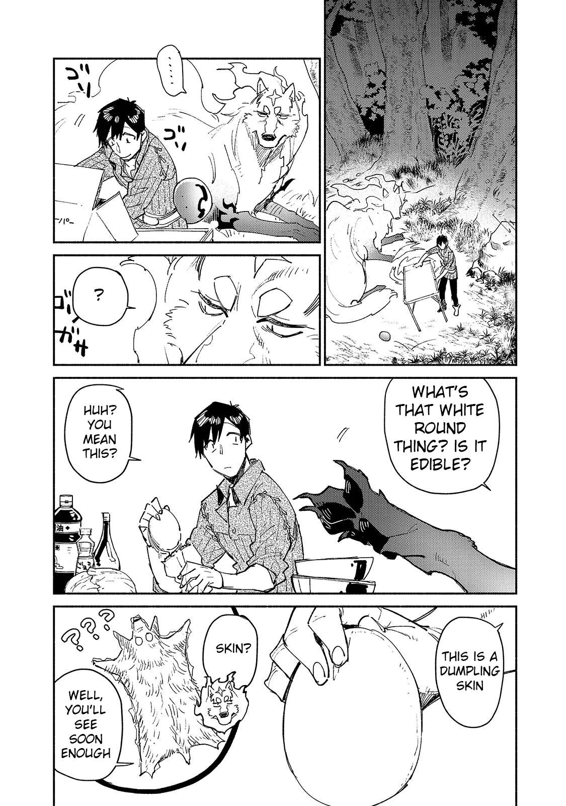 Read Tondemo Skill de Isekai Hourou Meshi chapter 35 image 3 on Lezhin