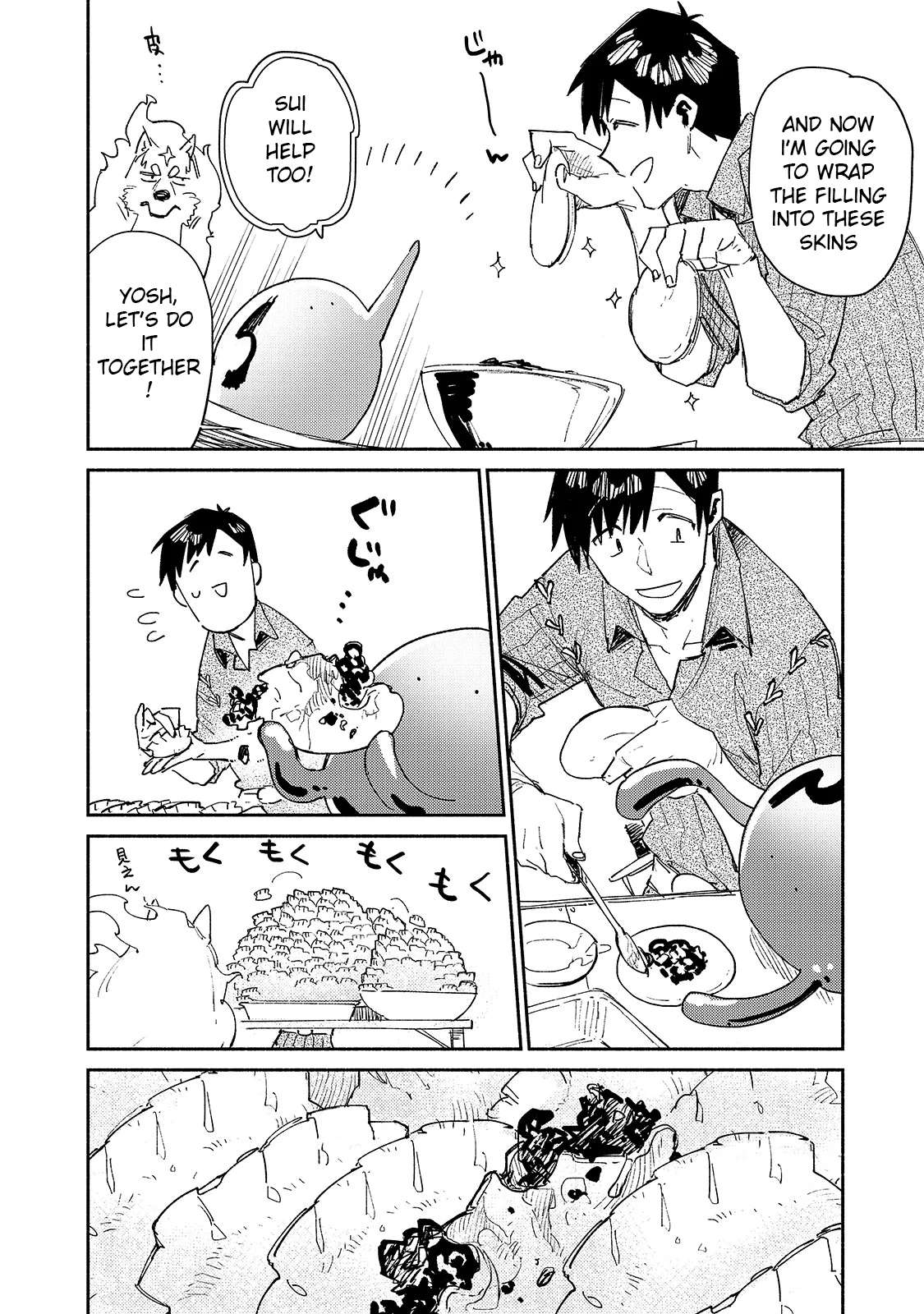 Read Tondemo Skill de Isekai Hourou Meshi chapter 35 image 5 on Lezhin