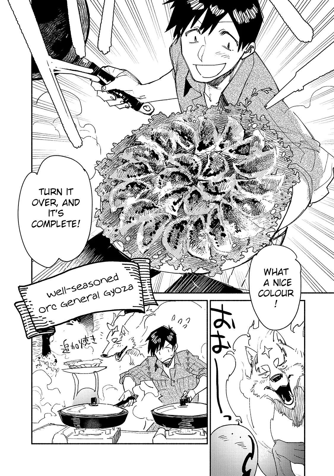 Read Tondemo Skill de Isekai Hourou Meshi chapter 35 image 7 on Lezhin