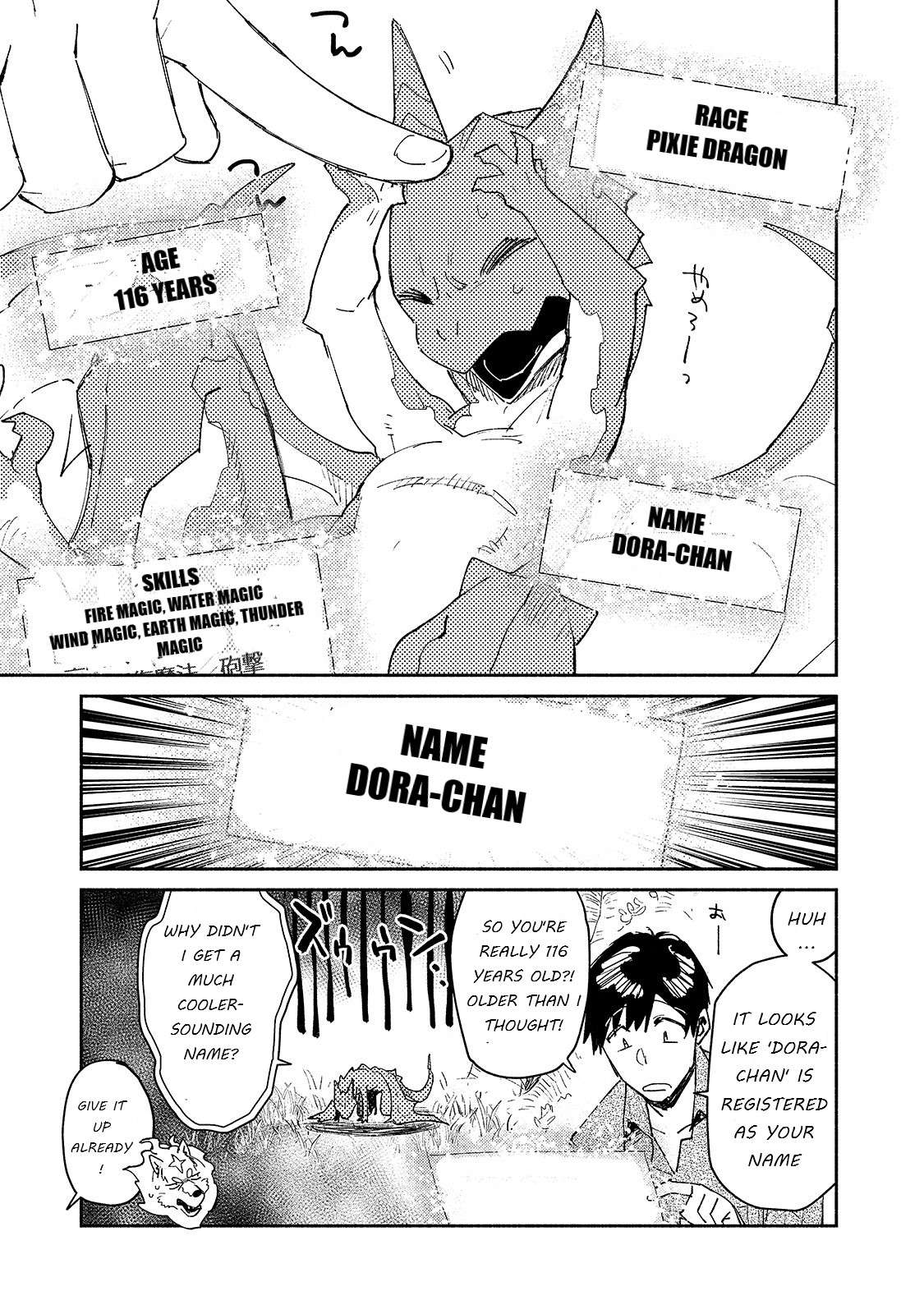 Read Tondemo Skill de Isekai Hourou Meshi chapter 36 image 8 on Lezhin