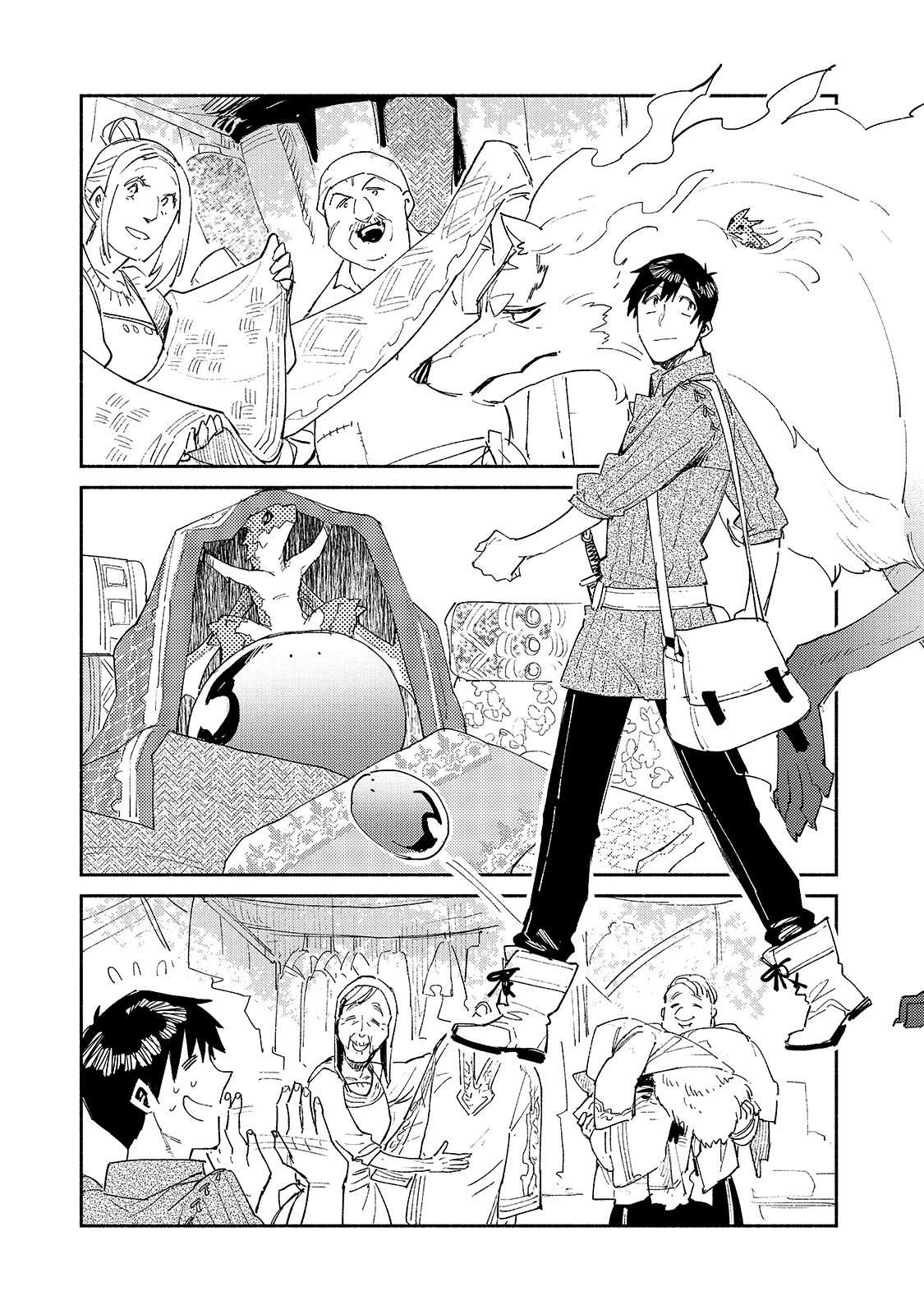 Read Tondemo Skill de Isekai Hourou Meshi chapter 37 image 6 on Lezhin