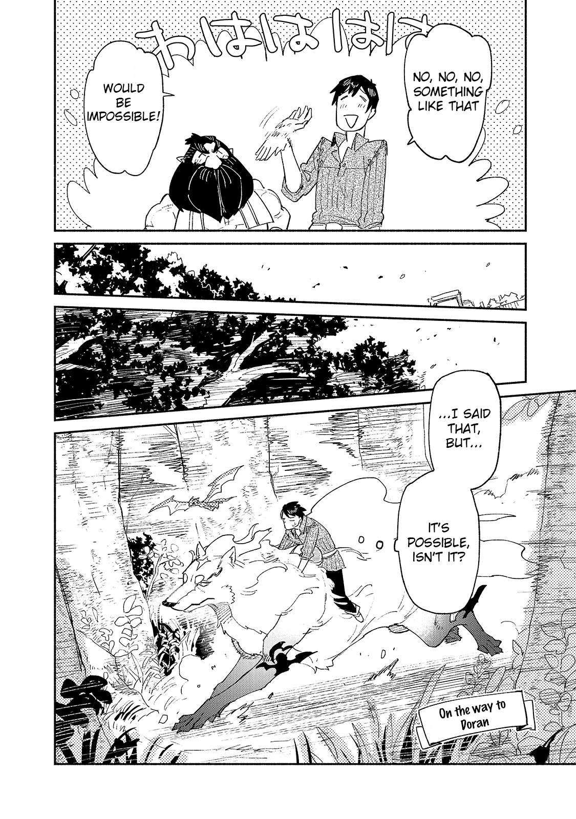 Read Tondemo Skill de Isekai Hourou Meshi chapter 38 image 6 on Lezhin