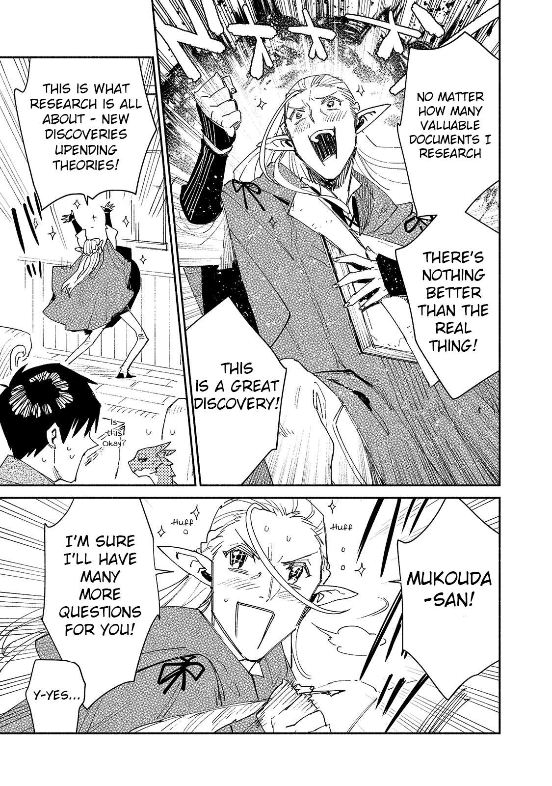 Read Tondemo Skill de Isekai Hourou Meshi chapter 39 image 13 on Lezhin