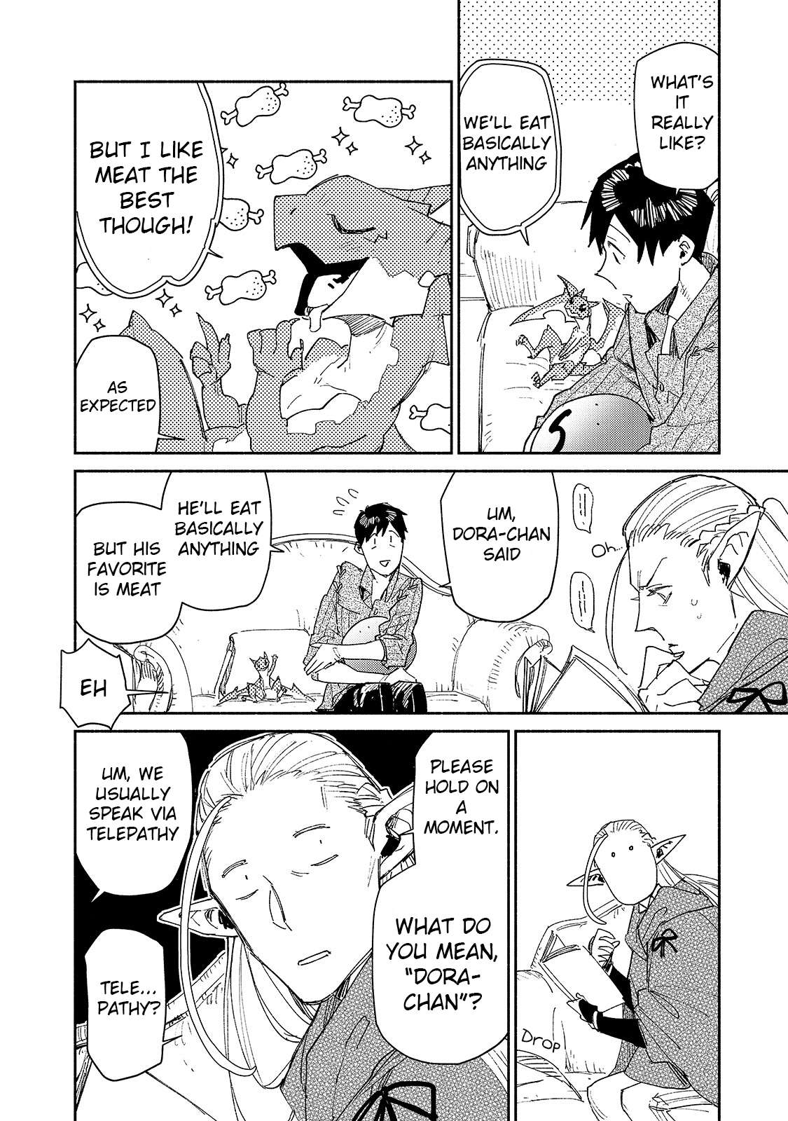 Read Tondemo Skill de Isekai Hourou Meshi chapter 39 image 16 on Lezhin
