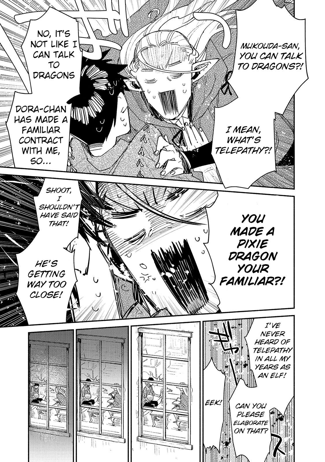 Read Tondemo Skill de Isekai Hourou Meshi chapter 39 image 17 on Lezhin