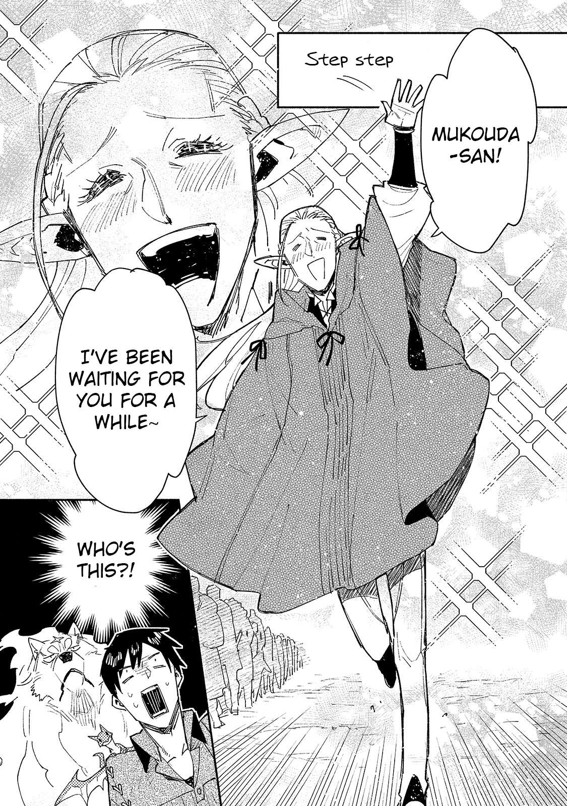 Read Tondemo Skill de Isekai Hourou Meshi chapter 39 image 4 on Lezhin