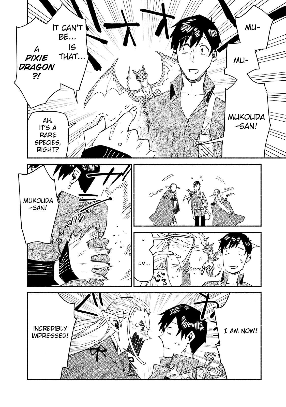 Read Tondemo Skill de Isekai Hourou Meshi chapter 39 image 6 on Lezhin