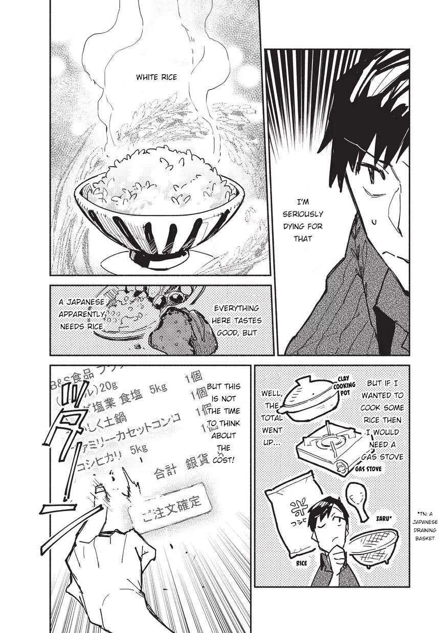 Read Tondemo Skill de Isekai Hourou Meshi chapter 4 image 10 on Lezhin