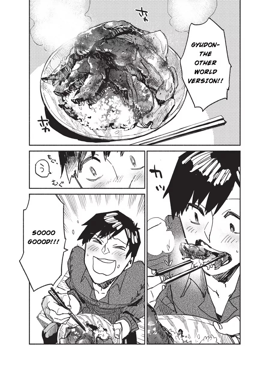 Read Tondemo Skill de Isekai Hourou Meshi chapter 4 image 16 on Lezhin