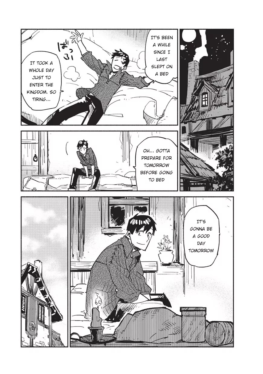 Read Tondemo Skill de Isekai Hourou Meshi chapter 4 image 19 on Lezhin
