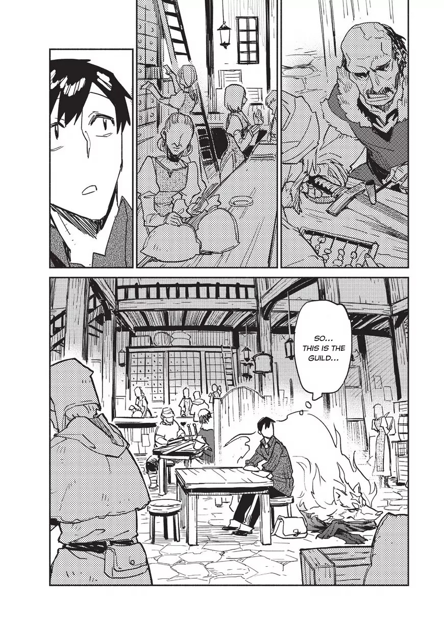 Read Tondemo Skill de Isekai Hourou Meshi chapter 4 image 2 on Lezhin
