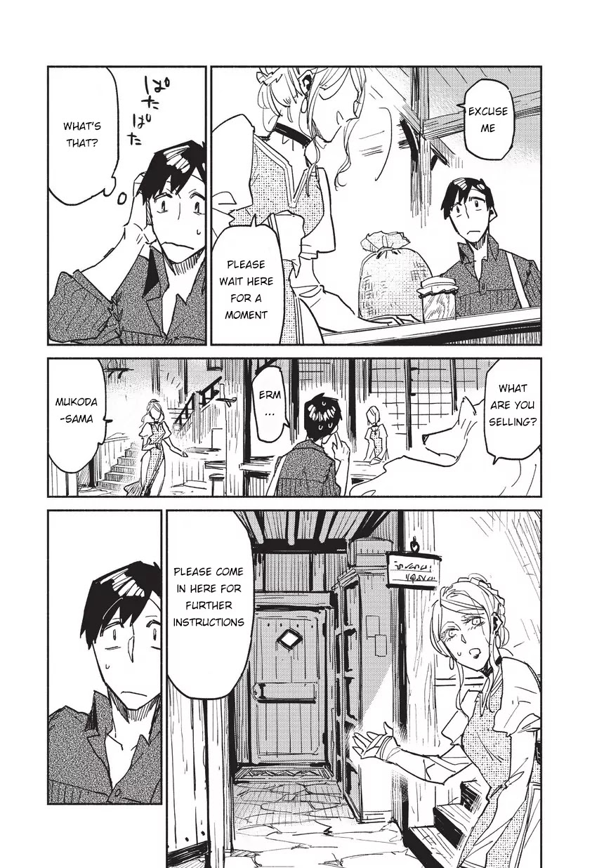 Read Tondemo Skill de Isekai Hourou Meshi chapter 4 image 21 on Lezhin