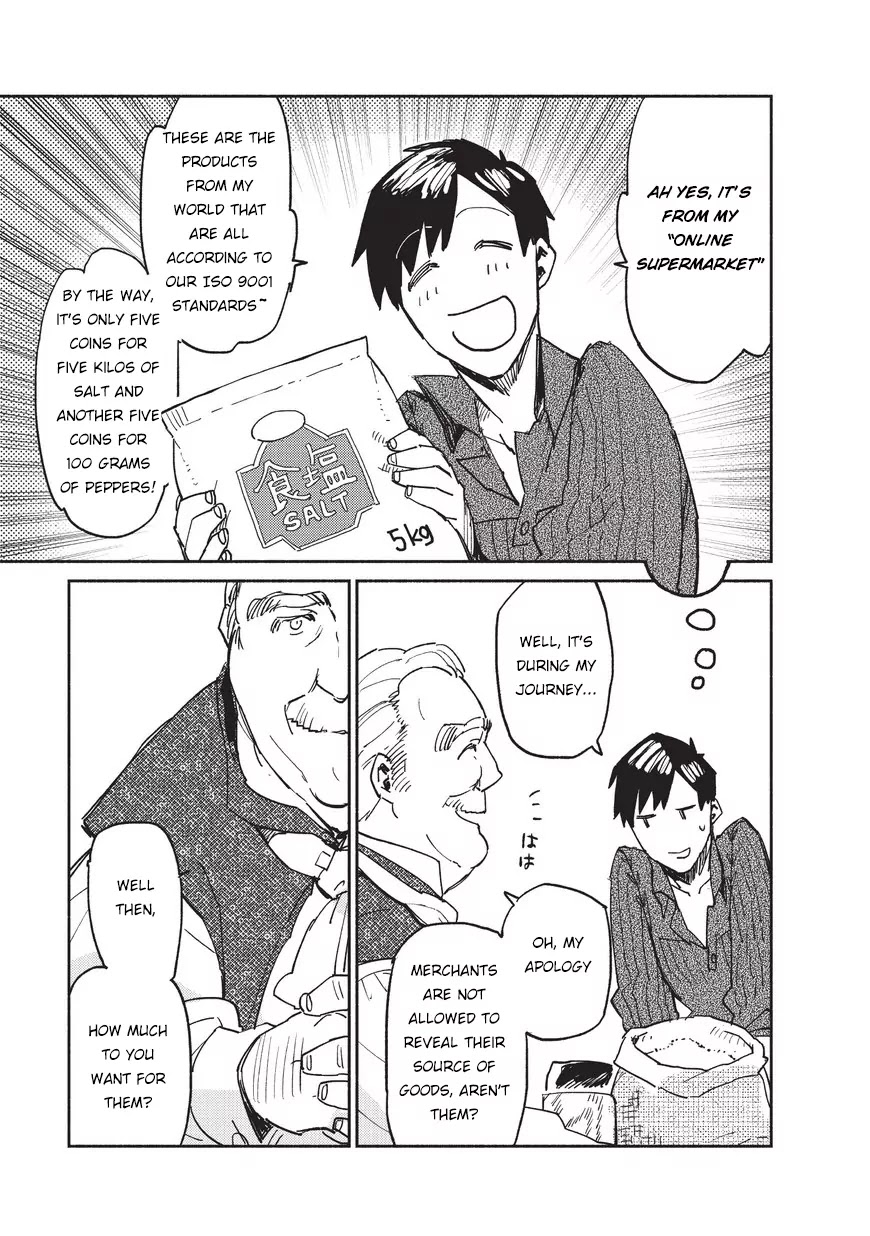 Read Tondemo Skill de Isekai Hourou Meshi chapter 4 image 25 on Lezhin