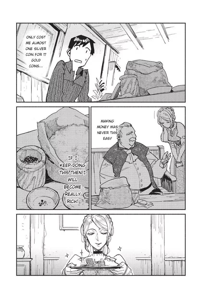 Read Tondemo Skill de Isekai Hourou Meshi chapter 4 image 29 on Lezhin
