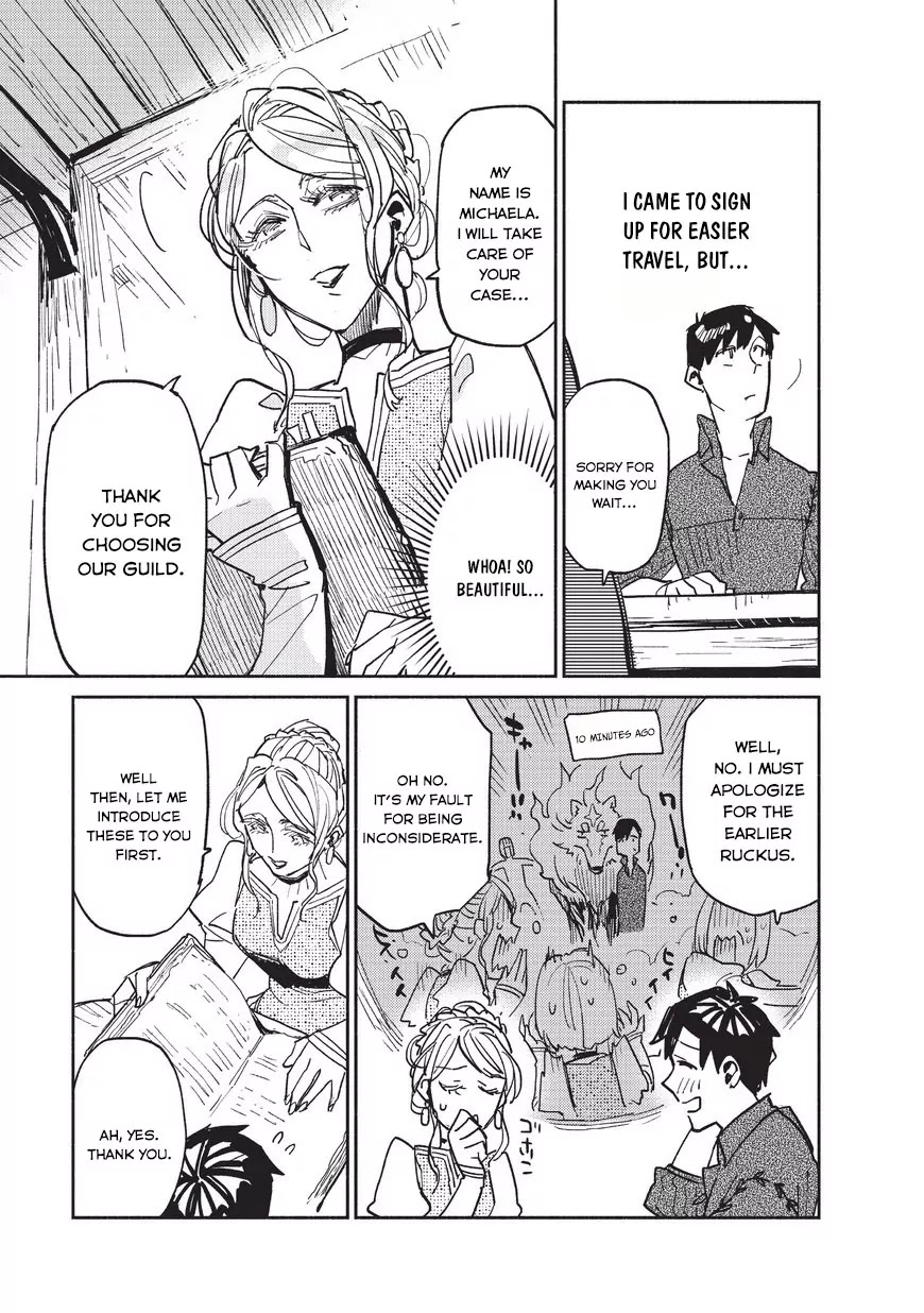 Read Tondemo Skill de Isekai Hourou Meshi chapter 4 image 3 on Lezhin