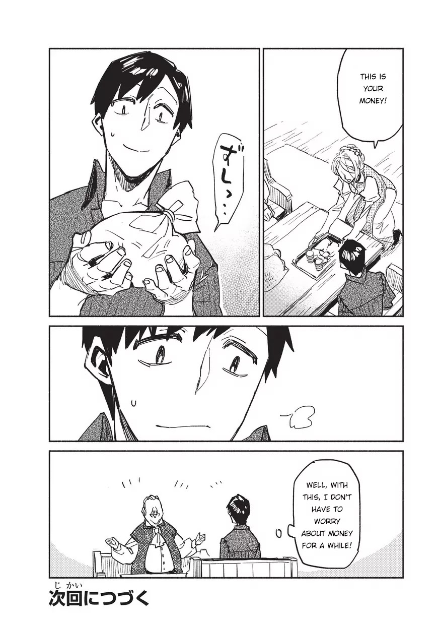 Read Tondemo Skill de Isekai Hourou Meshi chapter 4 image 30 on Lezhin