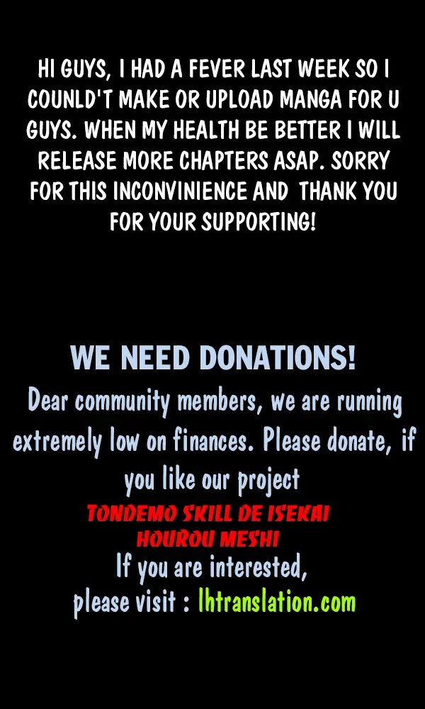 Read Tondemo Skill de Isekai Hourou Meshi chapter 4 image 31 on Lezhin