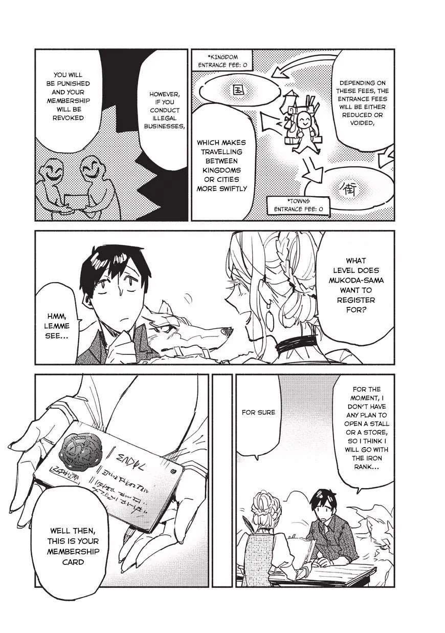Read Tondemo Skill de Isekai Hourou Meshi chapter 4 image 5 on Lezhin
