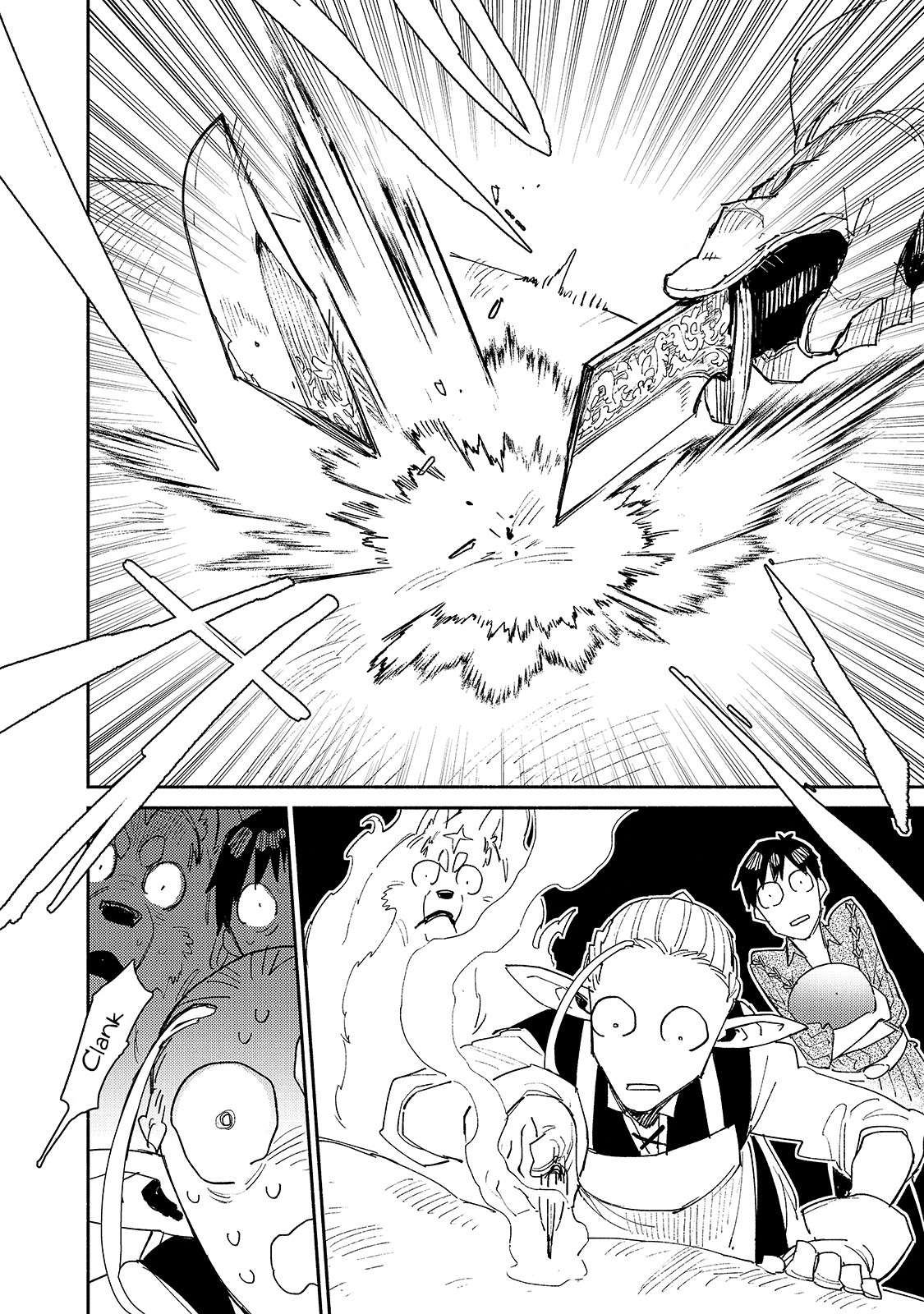 Read Tondemo Skill de Isekai Hourou Meshi chapter 40 image 12 on Lezhin