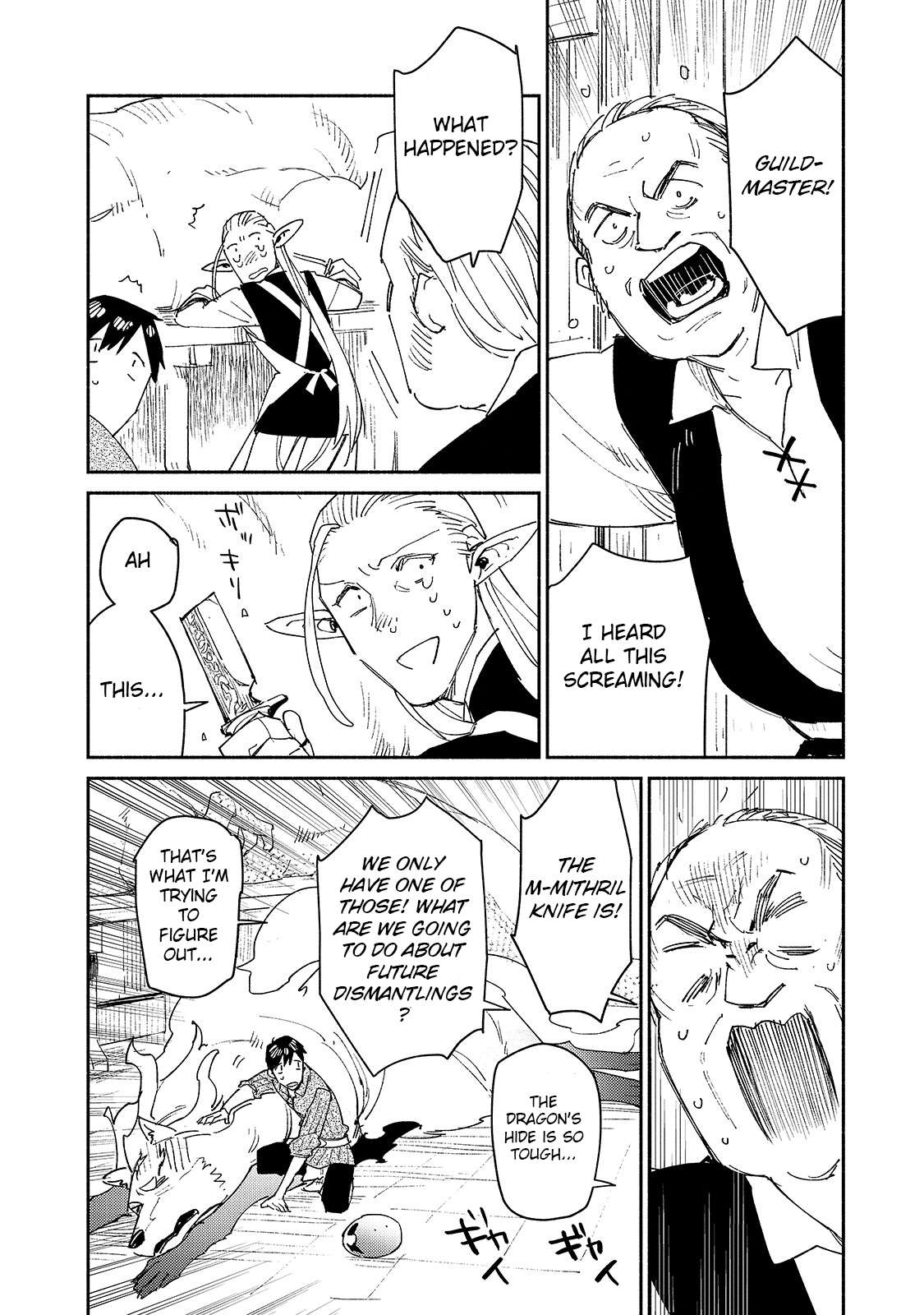 Read Tondemo Skill de Isekai Hourou Meshi chapter 40 image 16 on Lezhin