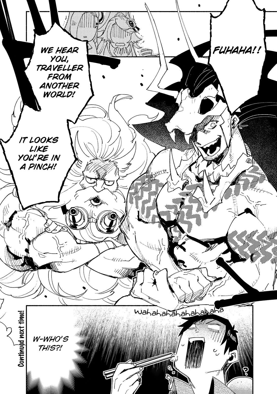 Read Tondemo Skill de Isekai Hourou Meshi chapter 40 image 22 on Lezhin