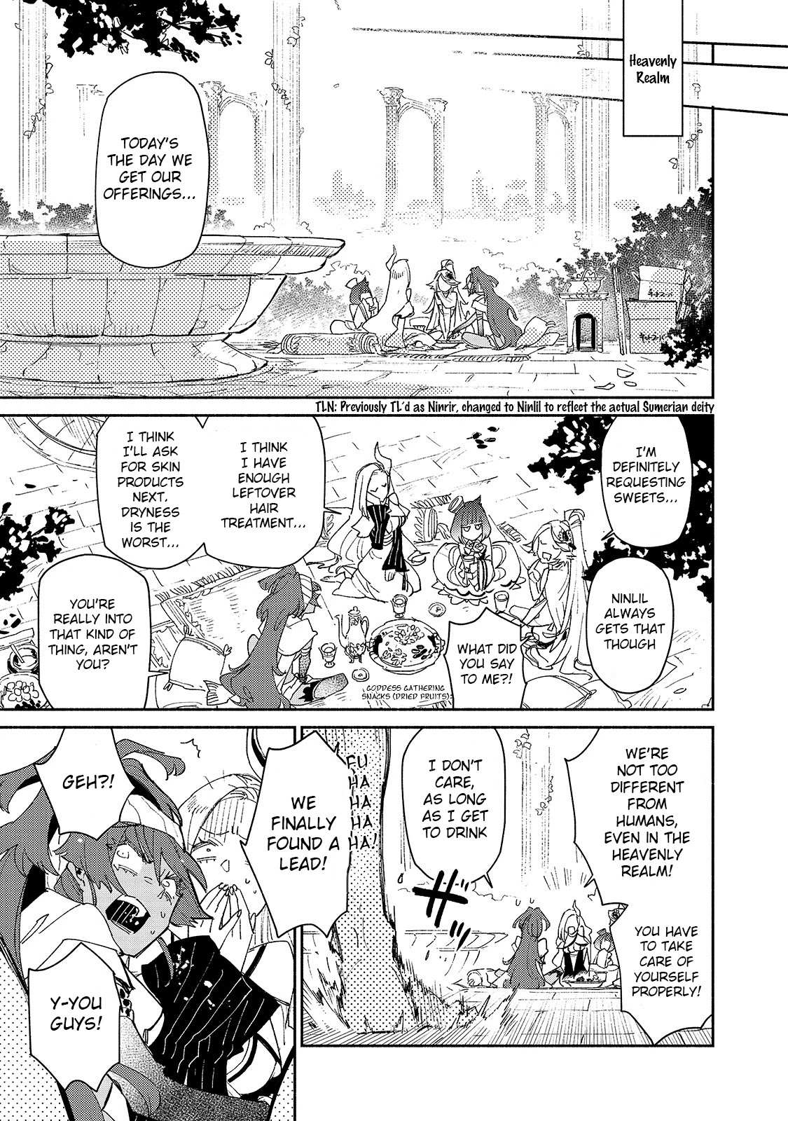 Read Tondemo Skill de Isekai Hourou Meshi chapter 41 image 1 on Lezhin